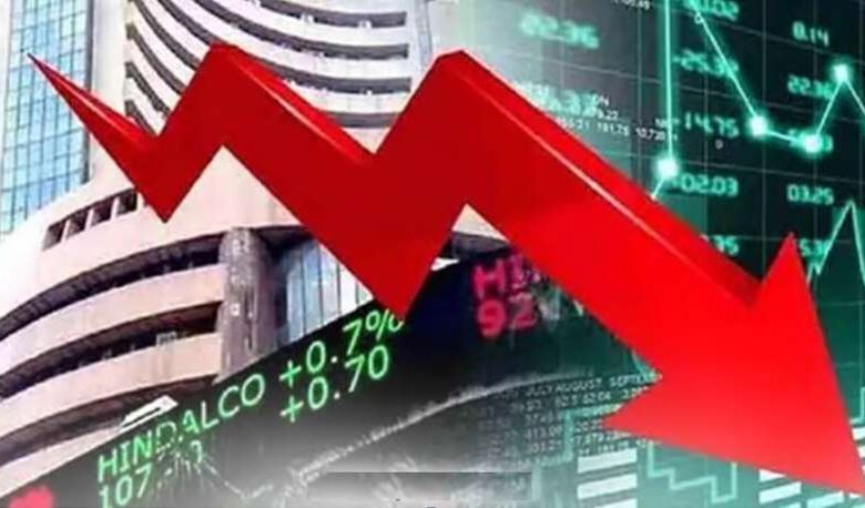 गिरावट के साथ खुला शेयर बाजार; सेंसेक्स 100 अंक चढ़कर फिसला, निफ्टी 25000 के नीचे गिरावट के साथ खुला शेयर बाजार; सेंसेक्स 100 अंक चढ़कर फिसला, निफ्टी 25000 के नीचे