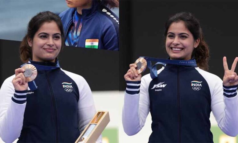 27वीं अखिल भारतीय वन खेल प्रतियोगिता के समापन समारोह में शामिल होंगी ओलंपिक पदक विजेता मनु भाकर