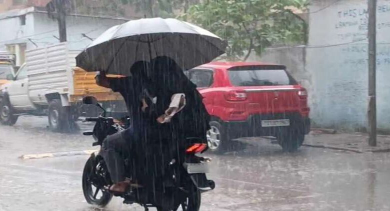 विदाई से पहले छत्तीसगढ़ में मानसून का आखिरी प्रहार, अगले दो दिन जोरदार बारिश का अलर्ट विदाई से पहले छत्तीसगढ़ में मानसून का आखिरी प्रहार, अगले दो दिन जोरदार बारिश का अलर्ट