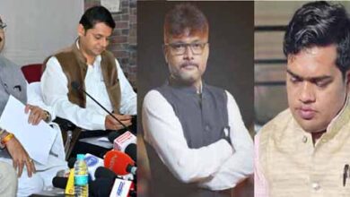 राज्योत्सव-2024 में विभिन्न अलंकरणों से सम्मानित होने वाले विभूतियों के नाम हुए घोषित