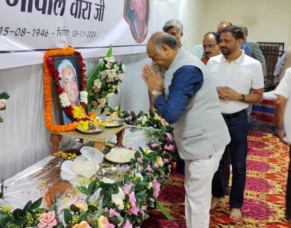 शब्दों से दी गई वरिष्ठ पत्रकार गोपाल वोरा को श्रद्धांजलि शब्दों से दी गई वरिष्ठ पत्रकार गोपाल वोरा को श्रद्धांजलि
