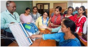 रायपुर दक्षिण विधानसभा उपचुनाव : ईवीएम कमीशनिंग 5 नवंबर से, मुख्य निर्वाचन पदाधिकारी ने अभ्यर्थियों से की अवलोकन की अपील