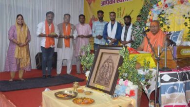 गौरेला में राष्ट्रीय स्वाभिमान एवं युवा शक्ति जागरण को समर्पित संगीत में राम कथा एवं विशाल हिंदू सम्मेलन का आयोजन