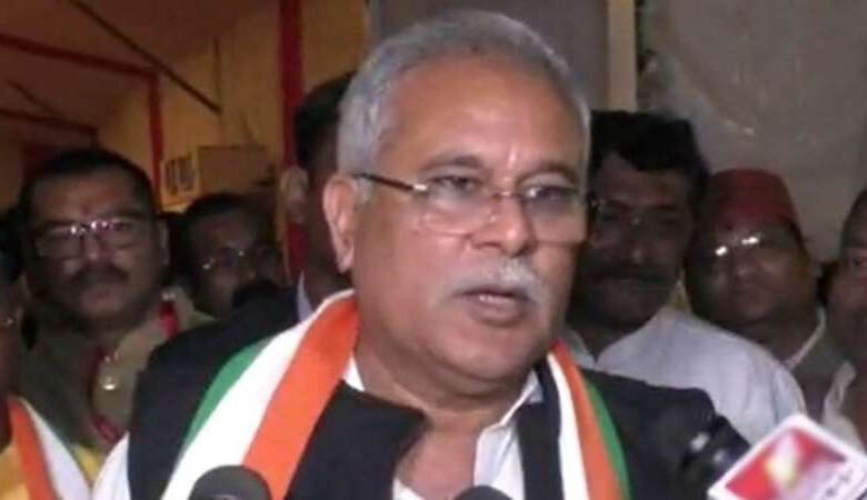 भाजपा सरकार किसानों से पूरा धान नहीं खरीदना चाह रही – पूर्व सीएम बघेल भाजपा सरकार किसानों से पूरा धान नहीं खरीदना चाह रही – पूर्व सीएम बघेल