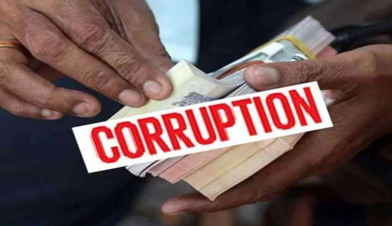 मप्र के भ्रष्ट अधिकारियों की खैर नहीं मप्र के भ्रष्ट अधिकारियों की खैर नहीं
