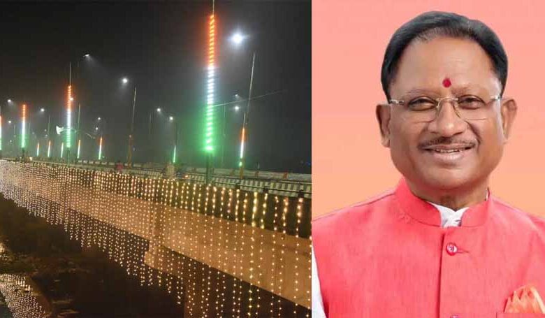 मुख्यमंत्री विष्णुदेव साय 23 नवम्बर को बिलासपुर में 143 करोड़ की लागत के विकास कार्यों का करेंगे लोकार्पण मुख्यमंत्री विष्णुदेव साय 23 नवम्बर को बिलासपुर में 143 करोड़ की लागत के विकास कार्यों का करेंगे लोकार्पण