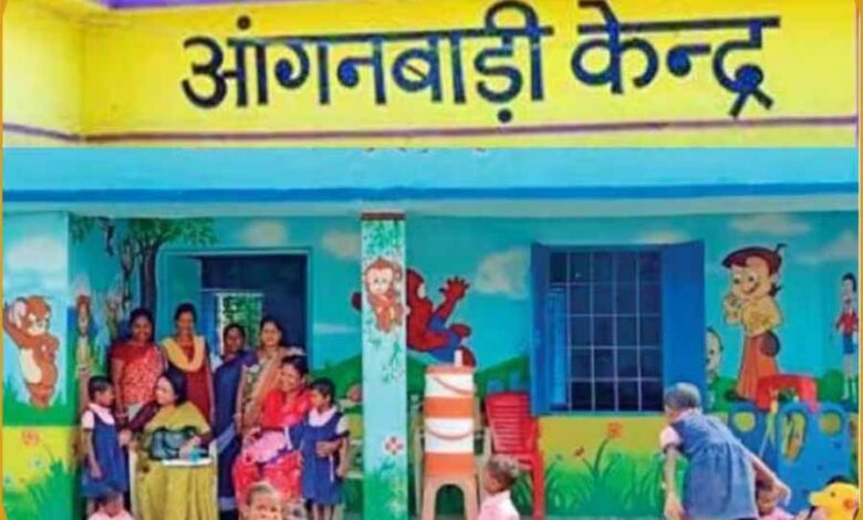 आंगनबाड़ी केंद्रों में पोषण ट्रैक एप के माध्यम से पोषण आहार वितरण आंगनबाड़ी केंद्रों में पोषण ट्रैक एप के माध्यम से पोषण आहार वितरण