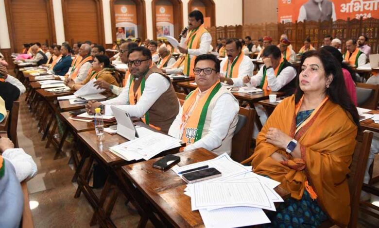 छत्तीसगढ़ में भाजपा संगठन अगले महीने चुनेगा जिला स्तर पर पदाधिकारी छत्तीसगढ़ में भाजपा संगठन अगले महीने चुनेगा जिला स्तर पर पदाधिकारी