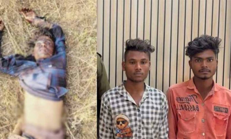 गर्लफ्रेंड से की बदसलूकी तो बॉयफ्रेंड ने कर दी हत्या, एक नाबालिग समेत 3 गिरफ्तार गर्लफ्रेंड से की बदसलूकी तो बॉयफ्रेंड ने कर दी हत्या, एक नाबालिग समेत 3 गिरफ्तार