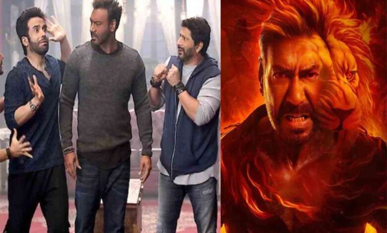 Singham Again के बाद Golmaal 5 का धमाकेदार अपडेट, तैयार हो जाइए हंसी के तूफान के लिए! Singham Again के बाद Golmaal 5 का धमाकेदार अपडेट, तैयार हो जाइए हंसी के तूफान के लिए!