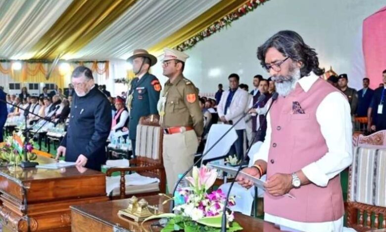 इंडिया गठबंधन के नेताओं की मौजदूगी में हेमंत सोरेन बने झारखंड के चौथी बार मुख्यमंत्री इंडिया गठबंधन के नेताओं की मौजदूगी में हेमंत सोरेन बने झारखंड के चौथी बार मुख्यमंत्री