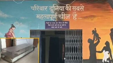पति ने किया जहरीले खाद्य पदार्थ का सेवन