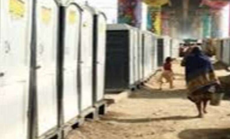 महाकुंभ के दौरान प्रत्येक 10 शौचालयों पर नियुक्त होगा एक सफाईकर्मी महाकुंभ के दौरान प्रत्येक 10 शौचालयों पर नियुक्त होगा एक सफाईकर्मी