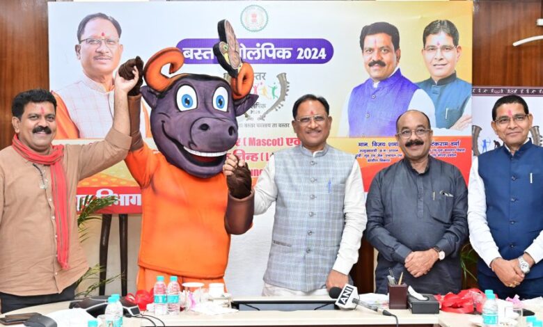 मुख्यमंत्री साय ने बस्तर ओलम्पिक 2024 के लोगो और मस्कट का किया अनावरण मुख्यमंत्री साय ने बस्तर ओलम्पिक 2024 के लोगो और मस्कट का किया अनावरण