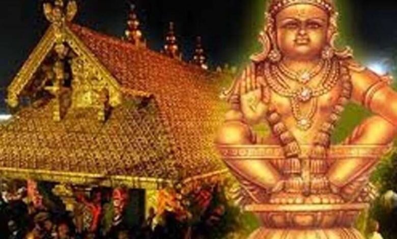सबरीमाला मंदिर का इतिहास सबरीमाला मंदिर का इतिहास
