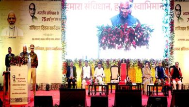 संविधान के संरक्षक भारत के लोग : राज्यपाल पटेल