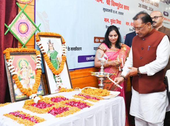  छत्तीसगढ़ में 147 करोड़ रूपए की लागत से बनेगी चित्रोत्पला फिल्म सिटी 