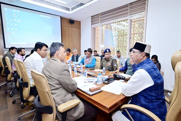 संविधान दिवस के 75 वर्ष पूर्ण होने पर निकलेगी संविधान दिवस पद-यात्रा संविधान दिवस के 75 वर्ष पूर्ण होने पर निकलेगी संविधान दिवस पद-यात्रा