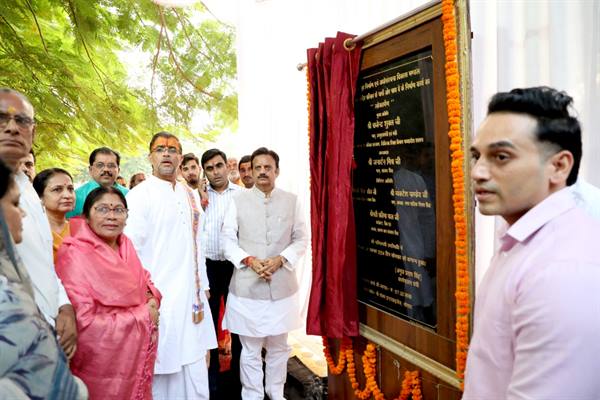 सांस्कृतिक विरासत की पुनर्स्थापना में रीवा पीछे नहीं है – उप मुख्यमंत्री शुक्ल सांस्कृतिक विरासत की पुनर्स्थापना में रीवा पीछे नहीं है – उप मुख्यमंत्री शुक्ल