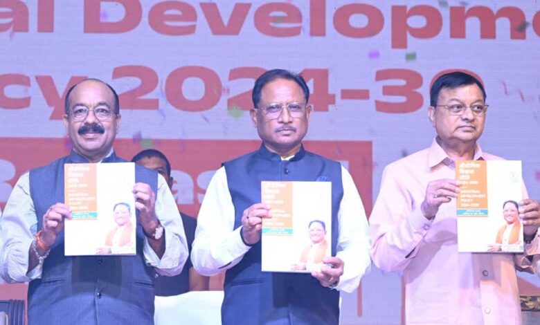 राज्य की नई औद्योगिक नीति को हमने रोजगार परक बनाया है : मुख्यमंत्री विष्णु देव साय राज्य की नई औद्योगिक नीति को हमने रोजगार परक बनाया है : मुख्यमंत्री विष्णु देव साय