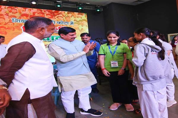 किसी भी पद पर रहे, मित्रता भाव हमेशा बनाए रखना : मुख्यमंत्री डॉ. यादव किसी भी पद पर रहे, मित्रता भाव हमेशा बनाए रखना : मुख्यमंत्री डॉ. यादव
