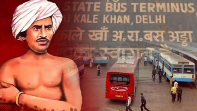  सराय काले खां चौक का नाम बदला गया अब कहलाएगा बिरसा मुंडा चौक