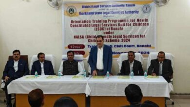चाइल्ड लीगल यूनिट के लिए 20 अधिवक्ताओं का चयन