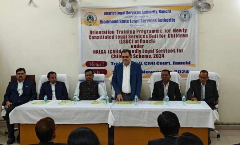 चाइल्ड लीगल यूनिट के लिए 20 अधिवक्ताओं का चयन चाइल्ड लीगल यूनिट के लिए 20 अधिवक्ताओं का चयन