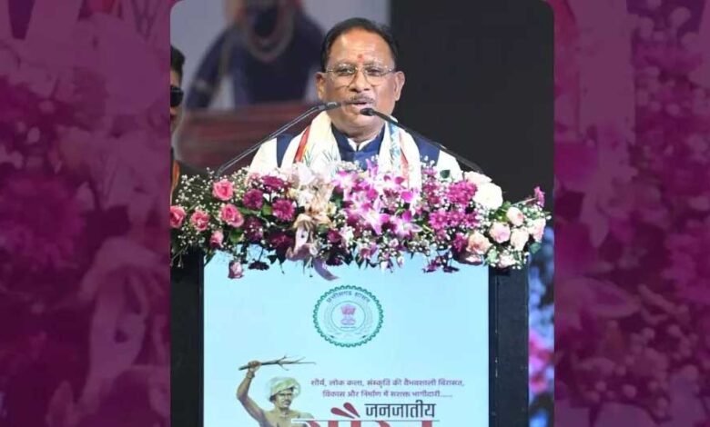 मुख्यमंत्री विष्णुदेव साय ने जनजातीय गौरव दिवस के अवसर पर बैगा, गुनिया, सिरहा को दी सम्मान निधि की सौगात मुख्यमंत्री विष्णुदेव साय ने जनजातीय गौरव दिवस के अवसर पर बैगा, गुनिया, सिरहा को दी सम्मान निधि की सौगात