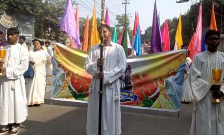 रांची में ख्रीस्त राजा पर्व की निकाली जाएगी शोभायात्रा रांची में ख्रीस्त राजा पर्व की निकाली जाएगी शोभायात्रा