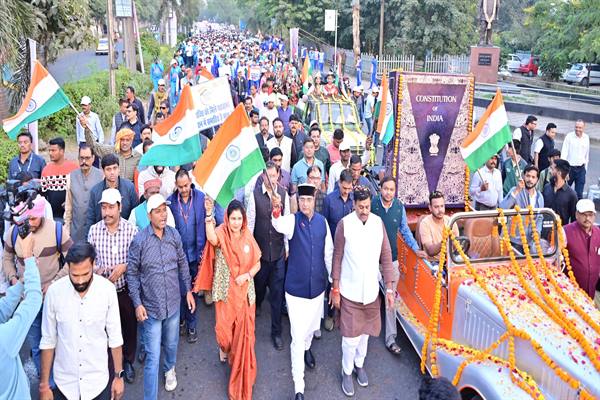 देश का संविधान ही धर्मग्रन्थ है : मंत्री सारंग देश का संविधान ही धर्मग्रन्थ है : मंत्री सारंग