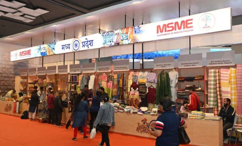भारतीय अंतर्राष्ट्रीय व्यापार मेला-2024 भारतीय अंतर्राष्ट्रीय व्यापार मेला-2024