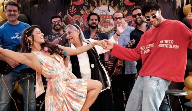 ‘दिल का दरवाजा खोल ना डार्लिंग’ का पहला लुक पोस्टर किया शेयर