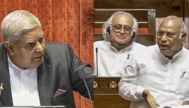 राज्यसभा में सभापति ने की मर्यादा की बात तो बिफरे खड़गे बोले-आप मुझे मत सिखाइए राज्यसभा में सभापति ने की मर्यादा की बात तो बिफरे खड़गे बोले-आप मुझे मत सिखाइए