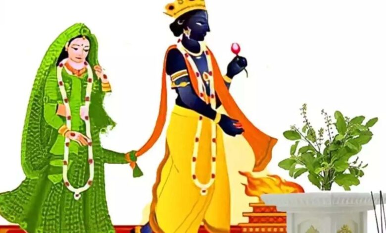 आज देवउठनी एकादशी पर होंगे तुलसी विवाह आज देवउठनी एकादशी पर होंगे तुलसी विवाह