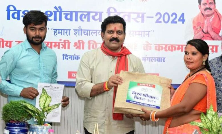 छत्तीसगढ़ जल्द बनेगा ओडीएफ प्लस में मॉडल स्टेट: उपमुख्यमंत्री शर्मा छत्तीसगढ़ जल्द बनेगा ओडीएफ प्लस में मॉडल स्टेट: उपमुख्यमंत्री शर्मा