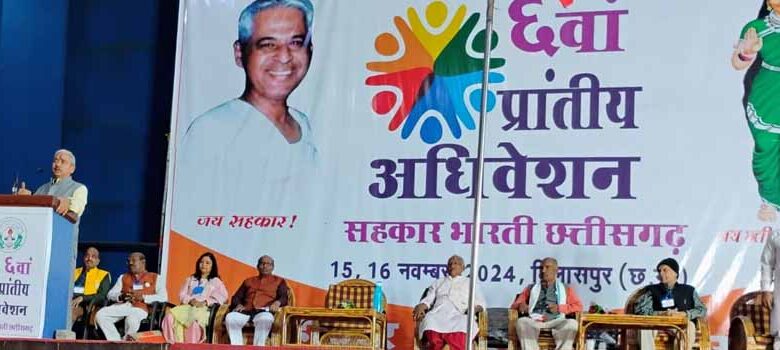 सहकारिता के क्षेत्र में युवाओं को आने की जरूरत : डॉ. उदय जोशी
