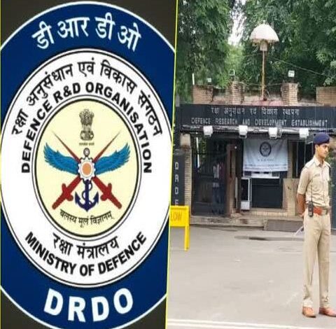 डीआरडीओ ग्वालियर में बनाएगा देश की सबसे अत्याधुनिक लैब डीआरडीओ ग्वालियर में बनाएगा देश की सबसे अत्याधुनिक लैब