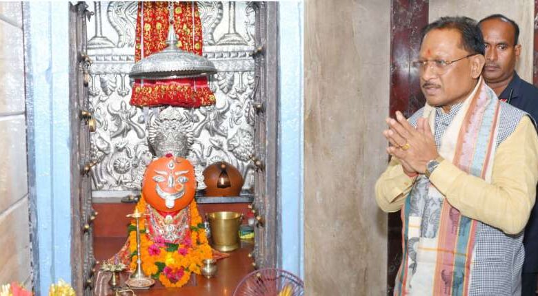 मुख्यमंत्री विष्णु देव साय ने माँ चन्द्रहासिनी की पूजा-अर्चना की मुख्यमंत्री विष्णु देव साय ने माँ चन्द्रहासिनी की पूजा-अर्चना की