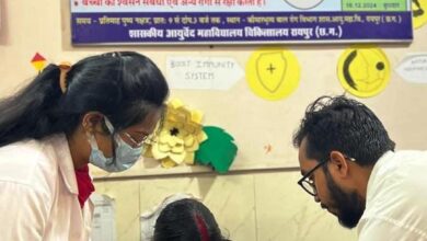 शासकीय आयुर्वेद महाविद्यालय चिकित्सालय में 2211 बच्चों को कराया गया स्वर्णप्राशन, 342 बच्चों को दिए गए पांच दवाओं से निर्मित बाल रक्षा किट