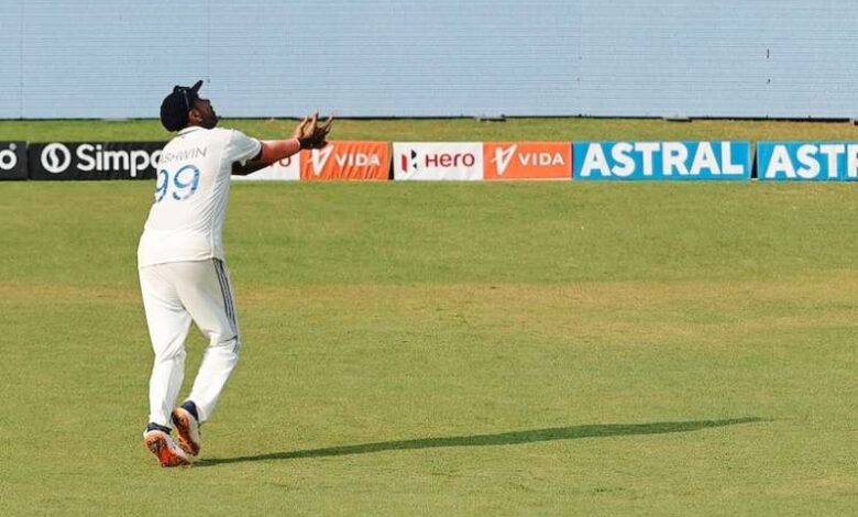 IND vs NZ: 38 साल के अश्विन ने पकड़ा ऐसा कैच, वीडियो देख आप भी कहेंगे गजब कर दिया भाई IND vs NZ: 38 साल के अश्विन ने पकड़ा ऐसा कैच, वीडियो देख आप भी कहेंगे गजब कर दिया भाई