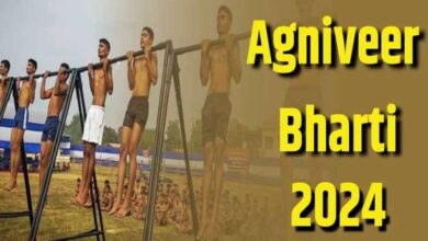 अग्निवीर भर्ती रैली के लिए एडमिट कार्ड जारी