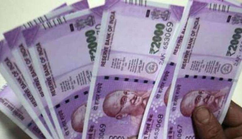 वन्य जीव हमले से मृत्यु पर 25 लाख मुआवजा