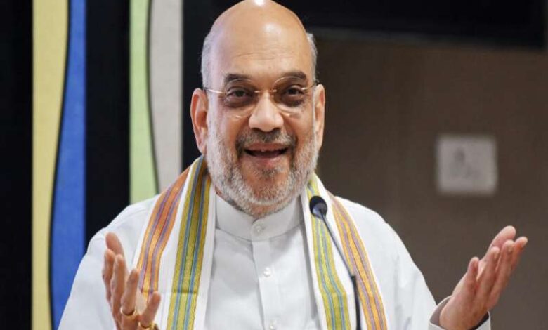 अमित शाह एक बार फिर आएंगे छत्तीसगढ़, बस्तर ओलंपिक कार्यक्रम में लेंगे हिस्सा अमित शाह एक बार फिर आएंगे छत्तीसगढ़, बस्तर ओलंपिक कार्यक्रम में लेंगे हिस्सा