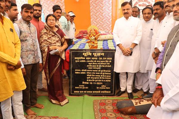 ग्रामीण क्षेत्रों में अधोसंरचना के कामों को प्राथमिकता के साथ किया जायेगा पूरा ग्रामीण क्षेत्रों में अधोसंरचना के कामों को प्राथमिकता के साथ किया जायेगा पूरा