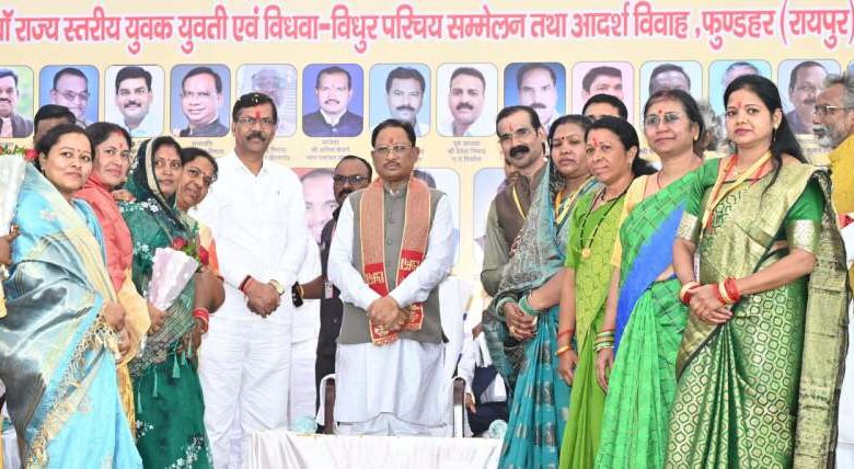 संगठित समाज ही विकसित समाज की पहचान : मुख्यमंत्री विष्णु देव साय संगठित समाज ही विकसित समाज की पहचान : मुख्यमंत्री विष्णु देव साय