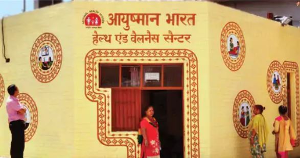 स्थानीय रोगी कल्याण समिति के माध्यम से अशासकीय विशेषज्ञ चिकित्सकों को अनुबंधित किये जाने के संबंध में आदेश जारी स्थानीय रोगी कल्याण समिति के माध्यम से अशासकीय विशेषज्ञ चिकित्सकों को अनुबंधित किये जाने के संबंध में आदेश जारी