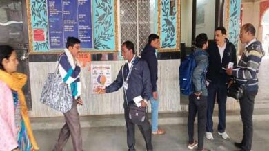भोपाल मंडल के 9 स्टेशनों पर एक साथ 8 घंटे तक चली टिकट चेकिंग, 1256 यात्री पकड़े गए, 6.5 लाख का जुर्माना लगाया गया