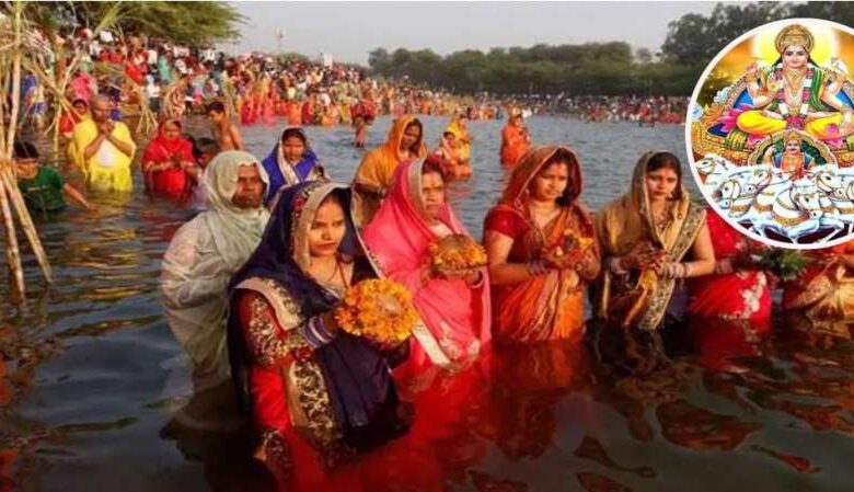 कार्तिक और चैती छठ में क्या है अंतर? जानें व्रत पूजा के नियम और महत्व कार्तिक और चैती छठ में क्या है अंतर? जानें व्रत पूजा के नियम और महत्व