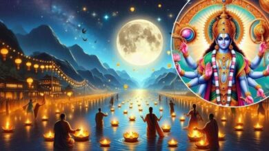 कार्तिक पूर्णिमा पर बन रहे 2 अद्भुत संयोग…करें इस मुहूर्त में पूजा! मिलेगा100 अश्वमेध यज्ञ के समान फल